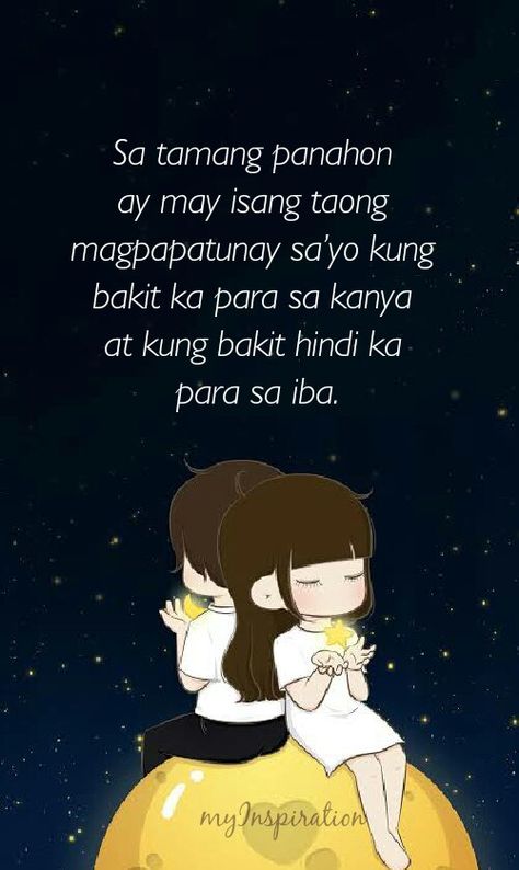 18 Tagalog Love Quotes And Love Lines – myInspiration Tagalog Quotes About Love, Hugot Lines Tagalog Funny Love, Hugot Lines Tagalog Funny, Hugot Lines Tagalog Love, Hugot Quotes Tagalog, Hugot Lines Tagalog, Filipino Quotes, Tagalog Words, Quotes Tagalog