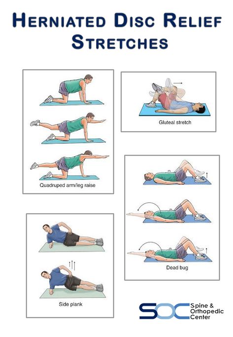 Back Relief, Bulging Disc, Disk Herniation, Physiotherapy Clinic, Back Stretches For Pain, Lower Back Pain Exercises, Nerve Pain Relief, Sciatic Nerve Pain, Lower Back Exercises