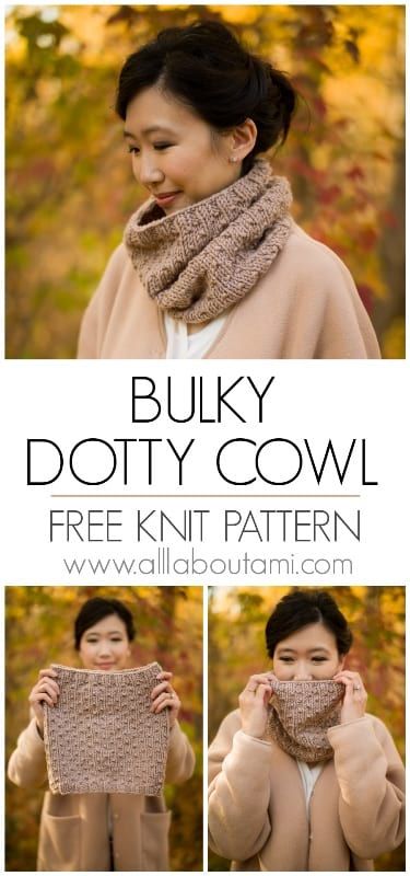 Bulky Dotty Cowl Knit Pattern - All About Ami Cowl Knit Pattern, Easy Cowl Knitting Pattern, Bulky Yarn Patterns, All About Ami, Knit Cowl Pattern Free, Intermediate Knitting Patterns, Knitted Cowl, Knitted Cowl Scarves, Advanced Knitting