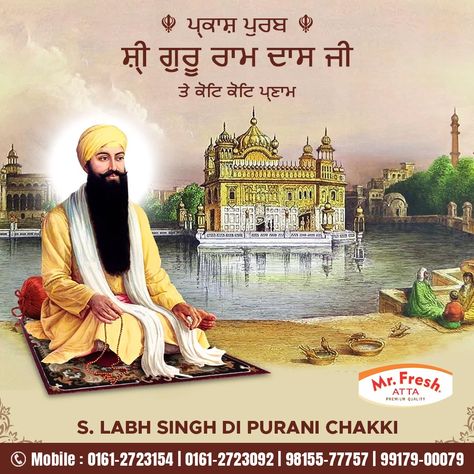 The Guru is the ocean of mercy, the Guru is the giver of life, through the Guru's blessing one crosses the treacherous world-ocean! . Prakash Purab Shri Guru Ram Das Ji! 🙏 . www.labhsinghatta.com Shri Guru Ramdas Ji, Guru Ram Das Ji, Guru Ramdas Ji, Guru Purab, Guru Ram Das, Guru Nanak Photo, Golden Temple Amritsar, Happy Friday Quotes, Guru Nanak