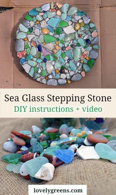 Make A Bird Bath, Brick Pathways, Mosaic Templates, Sea Glass Diy, Make A Bird, Mosaic Planters, Mosaic Stepping Stone, Sea Glass Mosaic, Stone Diy