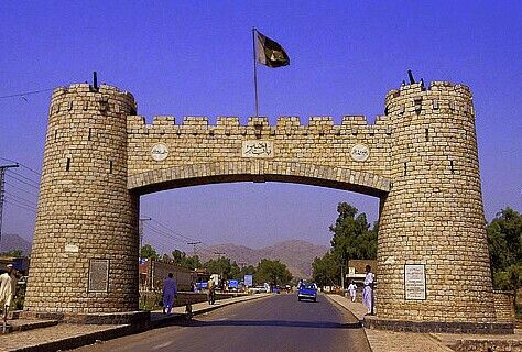 Khyber Portal, Peshawer, Pakistan. Old Cities, Pakistan Tourism, Pakistan Images, Pakistan Culture, History Of Pakistan, Peshawar Pakistan, Beautiful Pakistan, Pakistan Travel, Pakistan Zindabad