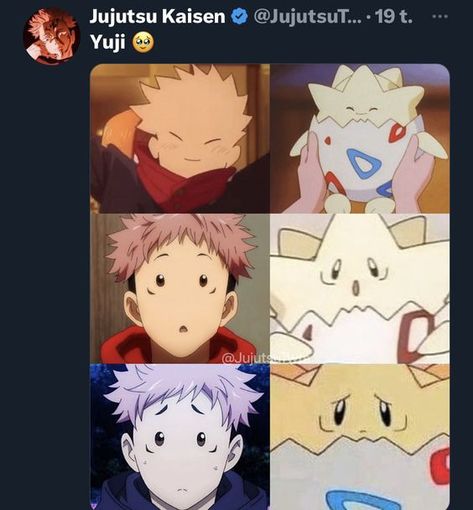 Gojo Satoru Jujutsu Kaisen, Itadori Yuji, Jujitsu Kaisen, Safety Net, Anime Funny Moments, Too Funny, Yuji Itadori, Anime Jokes, Anime Meme