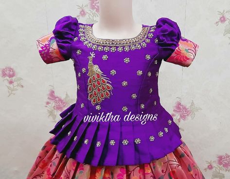 Blouse Designs For Pattu Pavadai, Aari Work Design For Pattu Pavadai, Violet Colour Blouse Designs, Lehanga Blouses For Kids, Baby Pattu Langa Blouse Designs, Aari Work For Pattu Pavadai, Pavadai Sattai Aari Work Designs, Pattu Pavadai Aari Work For Kids, Kids Pattu Langa Blouse Designs Maggam Work