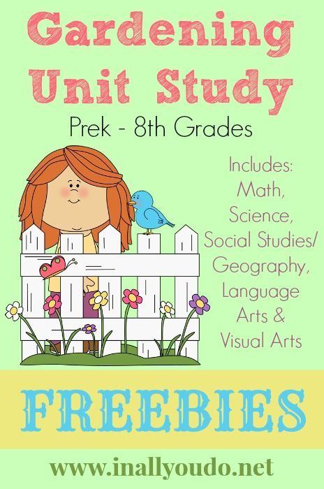 Gardening Unit Study with FREE Printables School Gardening Club Ideas, Spring Homeschool Ideas, Garden Unit Study, Garden Science, School Garden Club, Unit Study Ideas, Gardening Club, Garden Unit, Unit Studies Homeschool