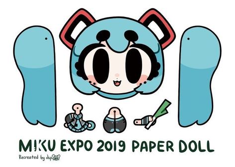 Miku Paper Doll, Moving Dolls, Doll Template, Paper Doll Printable Templates, Mode Kawaii, Anime Paper, Eye Drawing Tutorials, Paper Puppets, Paper Toys Template