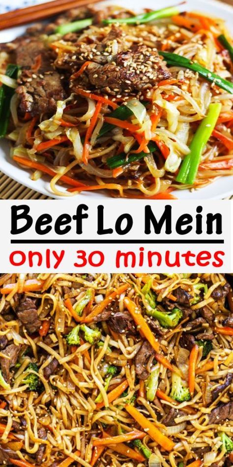 Beef Lo Mein Recipe, Beef Lo Mein, Lo Mein Recipe, Chinese Food Recipes, Lo Mein Recipes, Diner Recept, Chinese Takeout, Lo Mein, Easy Chinese Recipes