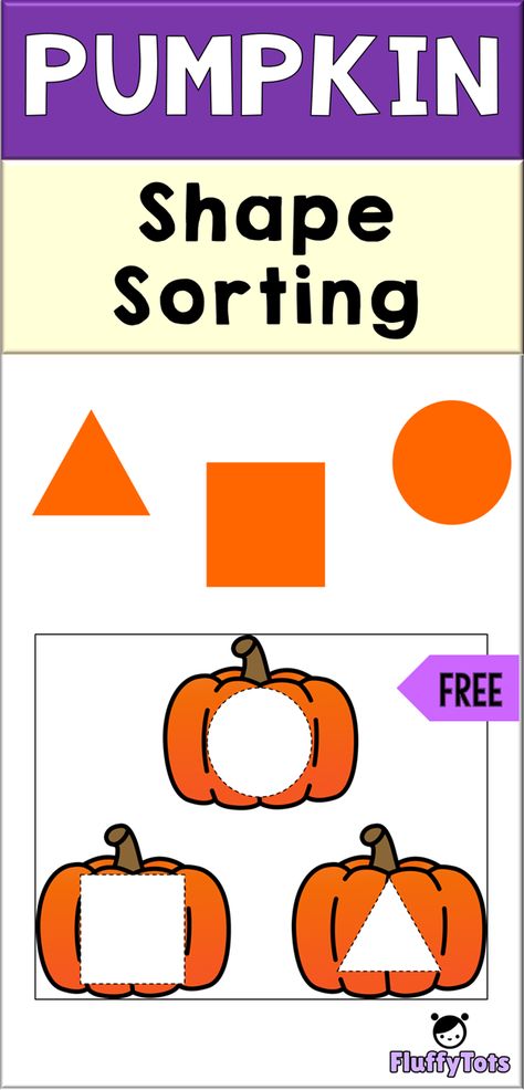 Pumpkin Shape Sorting : FREE 3 Shapes to be Sorted Pumpkin Worksheets, Pumpkin Preschool, Preschool Pumpkin, Pumpkin Shapes, Shape Sorting Activities, Pumpkins Preschool, Chick Craft, Toddler Math, Shapes Printable