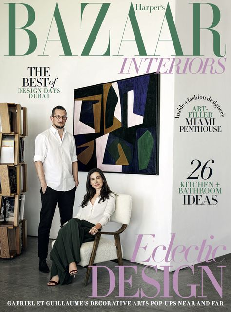 Welcome Lamp by Amarist studio at Harper´s Bazaar magazine Interior Design Magazine Cover, Interior Design Magazine Layout, Studio Interview, Architectural Digest Magazine, Magazine Cover Layout, Vogue Home, Magazine Cover Ideas, Magazine Design Cover, Bazaar Magazine