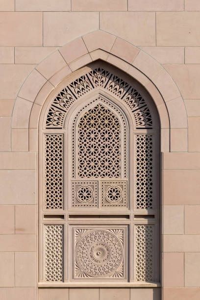 Karimun Jawa, Mosque Design Islamic Architecture, Islamic Interior Design, Sultan Qaboos Grand Mosque, Arabian Decor, Beautiful Mosque, Sultan Qaboos, Islamic Motifs, Mughal Architecture