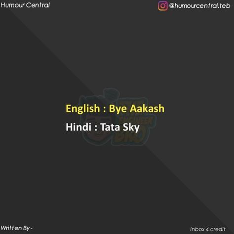 Lame Jokes Can't Stop Laughing, Funny Bio Quotes, Funny Bio, Marathi Jokes, Nerd Jokes, Lame Jokes, Terrible Jokes, Cheesy Jokes, Very Funny Memes