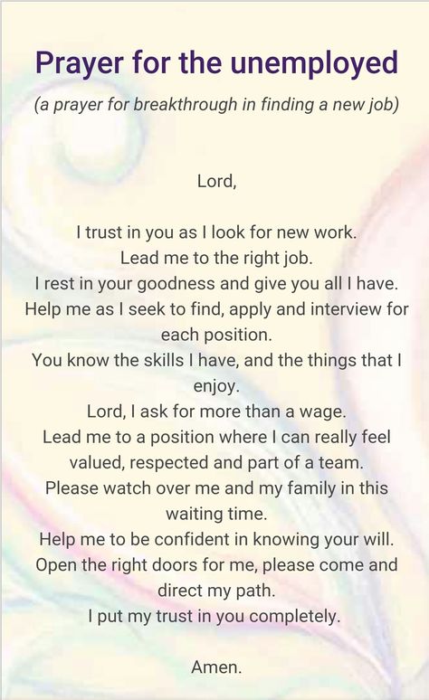 Prayers For Job, Prayer For Job Interview, Praying For A Job, Employment Prayer, Prayer For A Job, Prayer For Work, Prayer For My Son, Prayer For Guidance, Everyday Prayers