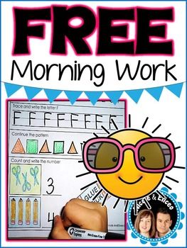 PRODUCT SAMPLER: We're giving away this sampler for free for you to try out some of our morning work pages with your students. The included pages are for week 1 and are designed to use with Kindergarten students during the first week of school. If you like this sampler, you might also like our morning work packsFall Morning WorkWinter Morning WorkSpring Morning WorkTERMS OF USEThis resource was designed and copyrighted by Nicole and Eliceo Sanchez. Free Morning Tub Printables, Free Kindergarten Morning Work, Morning Work Kindergarten Free, Free Morning Work, Work Binder, Beginning Of Kindergarten, Kindergarten Morning Work, Kindergarten Freebies, Morning Tubs