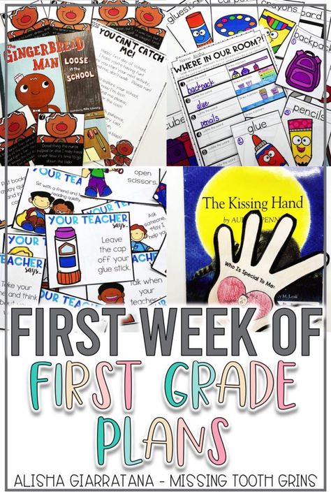 First Week Of First Grade, First Day First Grade, Missing Tooth, First Grade Lessons, The Kissing Hand, 1st Grade Activities, First Day Activities, First Week Of School Ideas, School Lesson Plans