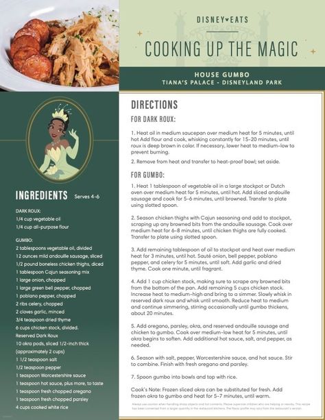 Princess Tiana Recipes, Disney Gumbo Recipe, Gumbo Princess And The Frog, Disneyland Gumbo Recipe, Tiana Gumbo Recipe, Tianas Recipes, Princess And The Frog Gumbo Recipe, Tiana's Gumbo Recipe, Gumbo Tiana