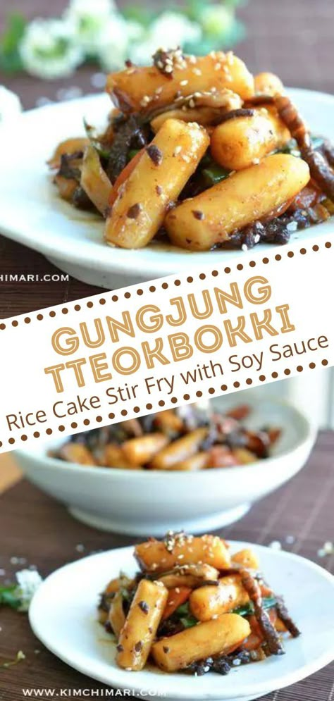 Tteokbokki Sauce Recipe, Rice Cake Stir Fry, Stir Fry With Vegetables, Soy Sauce Stir Fry, Tteokbokki Recipe, Koreansk Mat, Makanan Rendah Kalori, Pickled Foods, Easy Korean Recipes