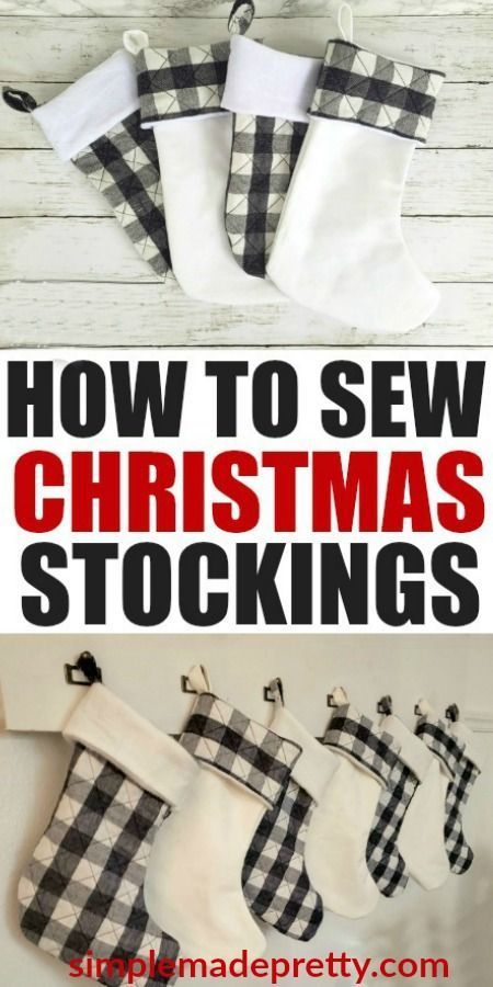 Beginner Sewer, Buffalo Plaid Stockings, Sew Christmas, Plaid Stockings, Fat Quarter Projects, Christmas Stockings Diy, Diy Event, Diy Bricolage, Beginner Sewing Projects Easy