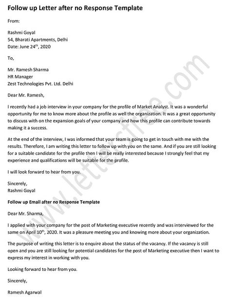 Effective Follow up Letter after no Response Template, Follow up Email after no Response Sample, Example Job Email Template, Follow Up Email After Interview No Response, Follow Up Email After Meeting, Follow Up Email After Application, Professional Email Responses, Follow Up Email After No Response, Follow Up Email After Interview, Email Response Templates, Simple Job Application Letter