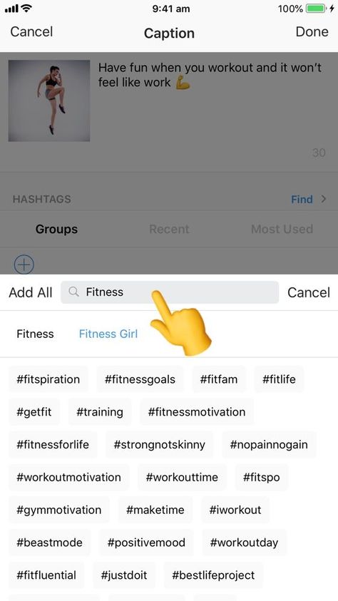 Workout Hashtags, Hastag Instagram, Fitness Instagram Accounts, Best Instagram Hashtags, Food Shoot, Ac Ideas, Posting Ideas, Hashtags Instagram, Business Hacks