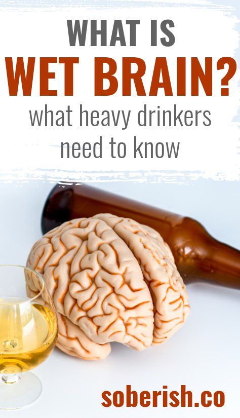 Alcohol Effects On Body, Korsakoff Syndrome, Alcohol Withdrawal Symptoms, Negative Effects Of Alcohol, Alcohol Facts, Helping An Alcoholic, Alcohol Withdrawal, Alcohol Poisoning, Giving Up Alcohol