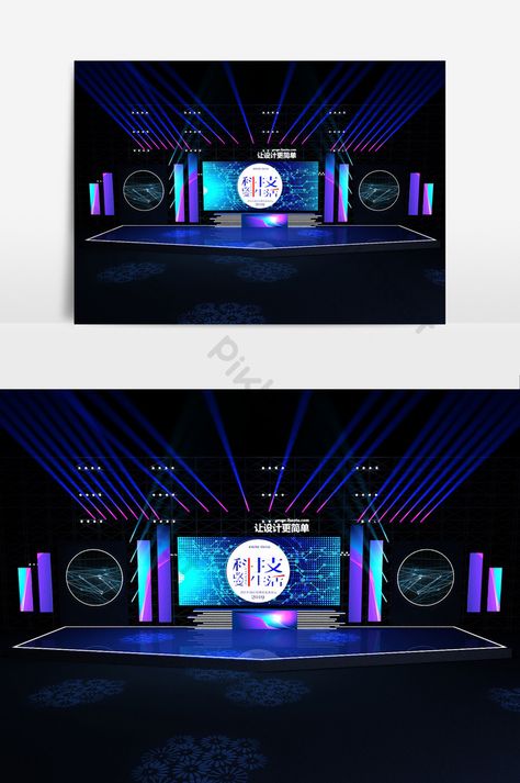 Stage Effects, Stage Backdrop Design, Stage Lighting Design, Design Stage, Luxury Mansions Interior, Concert Stage Design, Corporate Event Design, Church Interior Design, Stage Set Design