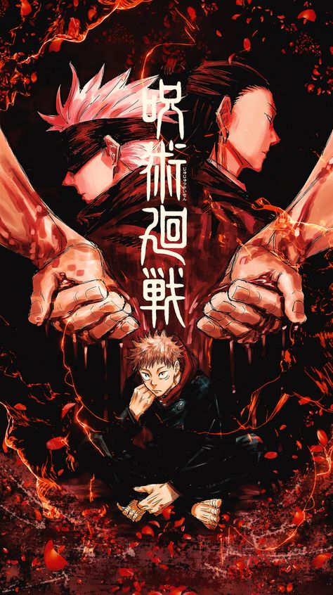 Jujutsu Kaisen top 10 Vertical Wallpapers 4K SyanArt Station Jujutsu Kaisen Wallpaper Iphone, Orochimaru Wallpapers, Jujutsu Kaisen Wallpaper, Urahara Kisuke, Anime Poster, Anime Wallpaper Phone, Anime Backgrounds Wallpapers, Funny Wallpaper, Cool Anime Wallpapers