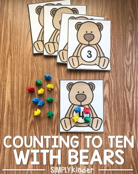 Counting To Ten With Bears! Simple preschool and kindergarten counting activity! Bear Activities Preschool, Bear Theme Preschool, Hibernation Preschool Activities, Counting Activities Kindergarten, Hibernation Preschool, Brown Bear Brown Bear Activities, Bear Activities, Bears Preschool, Counting Bears