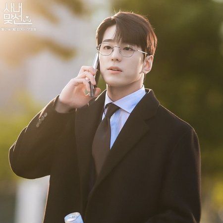 Kim Min-kyu Actor, Boys Korean, Tamako Love Story, Kim Min-kyu, Kim Min Gyu, Joo Hyuk, Korean Drama Best, Business Proposal, K Drama