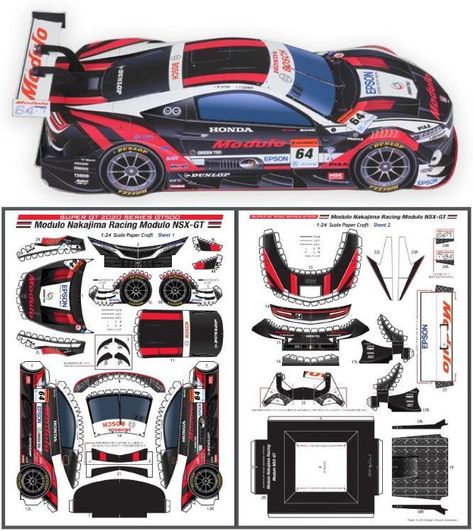 Jins Biru, Nsx Gt, Car Papercraft, Paper Model Car, Paper Airplane Models, Hanging Craft Ideas, Paper Car, Paper Craft Videos, Papel Craft