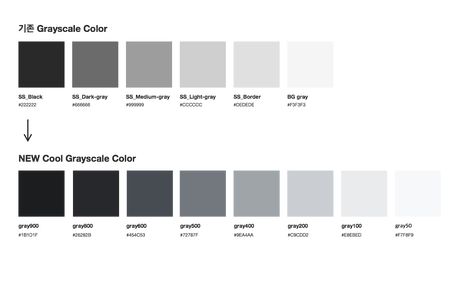 GRAY SCALEGrayscale images consist of blackwhiteno colorand up to 256 shades of gray. Grayscale Color Palette, Gray Palette, Gray Color Palette, Color Tips, Grey Scale, Black Color Palette, Grayscale Image, Grey Palette, Gray Scale