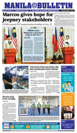 Manila Paper Design Ideas, Manila Bulletin Newspaper, Newspaper Reference, Campus Journalism, Thailand Fits, Philippine Society, Publication Layout, News Writing, Newspaper Ideas