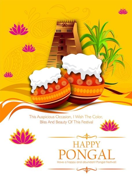 Pongal Posters, Pongal Illustration, Pongal Poster, Pongal Background, South Indian Festival, Pongal Festival, Happy Pongal, Background Template, Indian Festival