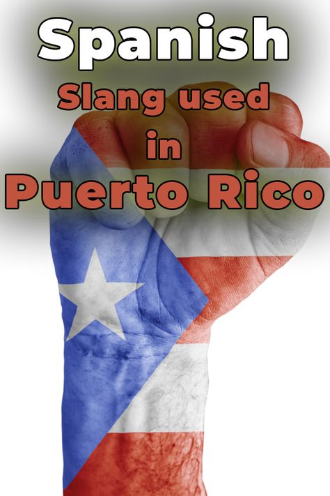 Let's learn 13 very popular Puerto Rican Slang Words and expressions in this lovely blog post. A Gritty Spanish Voice actor repeats each phrase... Puerto Rican Slang, Hispanic Countries, Spanish Slang, Spanish Practice, Puerto Rican Dishes, Curse Words, Slang Words, Spanish Words, Puerto Rican