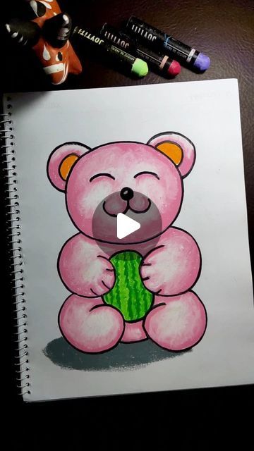 Gummy Bear Drawing Easy, Easy Teddy Bear Drawing, Cute Teddy Bear Drawing, Teddy Bear Drawing Easy, Bears Drawing, Teddy Bear Drawing, Small Teddy Bears, Bear Drawing, 401k