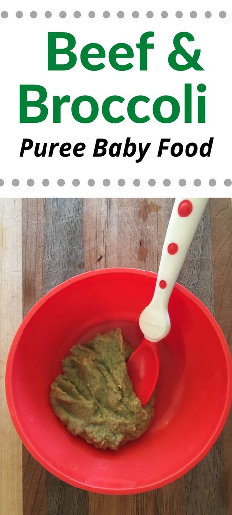 Meat Puree For Baby Recipes, Chicken Baby Food Puree, Beef Baby Food Recipes, Ground Beef Baby Food Recipes, Beef Puree For Baby, Ground Beef For Baby, Meat Puree For Baby, Babycook Recipes, Beef Baby Food