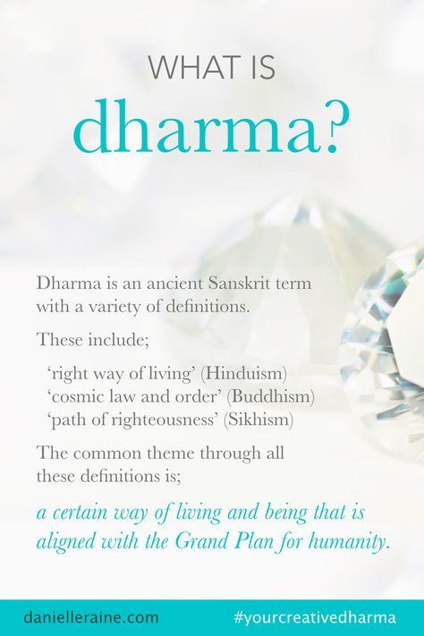 What does the word #dharma mean? ✨💎✨ Dharma is an ancient Sanskrit term with a variety of definitions. ✨ These include ‘right way of living’ (Hinduism), ‘cosmic law and order’ (Buddhism), and ‘path of righteousness’ (Sikhism). ✨ The common theme through all these definitions is an idea of a certain way of living + being that is aligned with the Grand Plan for humanity. ✨ It’s not necessary to follow or belong to a particular religion or ethos to believe in this principle of optimum living. 🙏🏻 Buddhism Beliefs, Belonging Quotes, Buddhist Wisdom, Creative Coaching, Sanskrit Quotes, Teamwork Quotes, Buddhist Philosophy, Hindu Dharma, Gita Quotes