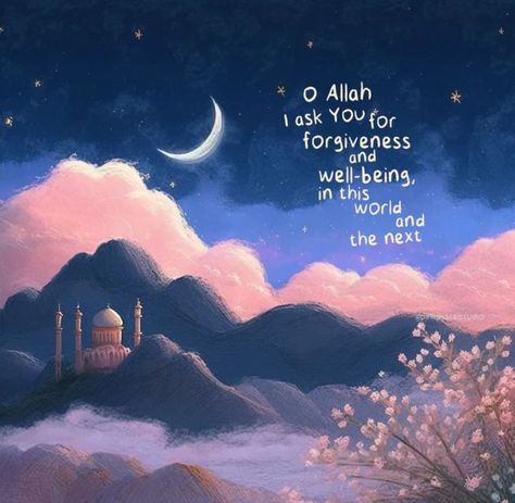 Ya Hayyu Ya Qayyum, Ramadan Bujo, Islamic Journal, Salah Prayer, Printable Wall Collage, Aesthetics Quote, Ramadan Day, Best Quran Quotes, Islamic Cartoon