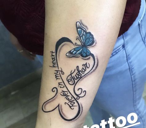 Mom Remembrance Tattoos Arm, Rip Mom Tattoo Ideas For Daughter Forearm, Unique Memorial Tattoos Best Friend, Rip Mom Tattoo Ideas For Daughter, Mom Memorial Tattoo Ideas For Daughter, Butterfly Memorial Tattoo, Memorial Tattoos Mom, Memorial Tattoo Designs, Cute Thigh Tattoos