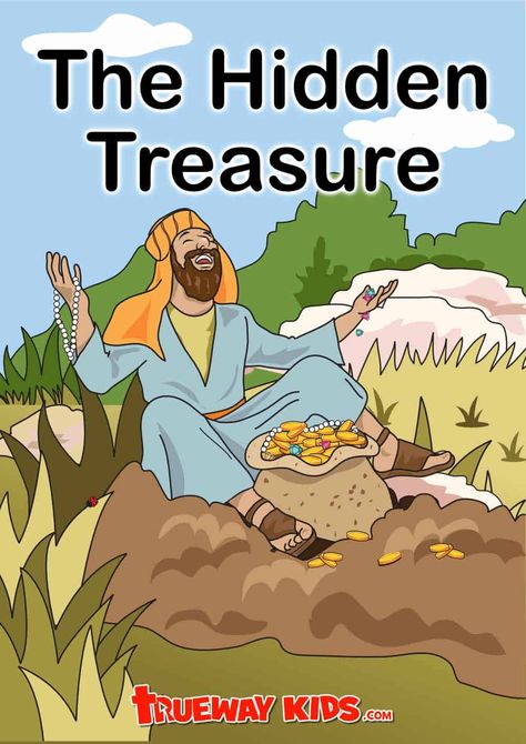 Parable Of The Hidden Treasure, Bible Lesson For Kids, Bible Parables, Trueway Kids, Preschool Bible Lessons, New Testament Bible, Being In A Relationship, Bible Story Crafts, Kids Worksheets