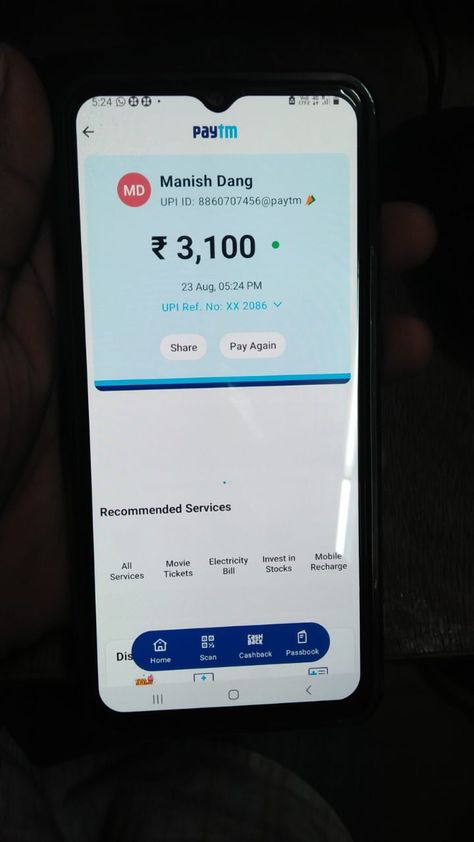 Paytm Balance Image, Paytm Balance, Cute Couple Pictures Cartoon, Phone Pe, Identity Card Design, Bath Aesthetic, Morning Video, Beautiful Roads, Shiva Photos