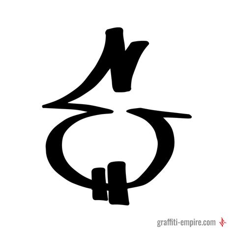 Graffiti For Beginners, Basic Graffiti, Graffiti Letter E, Graffiti Calligraphy, How To Draw Graffiti, Graffiti Alphabet Styles, Graffiti Tags, Graffiti Lettering Alphabet, Graffiti Art Letters