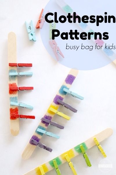 Clothespin Patterns Busy Bag Ideas - This is such a clever way for kids to practice identifying colors and patterns for preschoolers,for toddlers, and kindergarten. This is perfect for on the go, for in the car,  and can easily be made from things from the dollar store! Clever Hands Activities Eyfs, Clothes Pin Activities, Quiet Bags, Busy Bins, Maths Eyfs, Preschool Patterns, Activity Bags, Quiet Time Activities, Pattern Activities