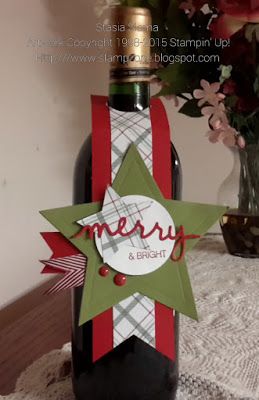 Wine Bottle Toppers Christmas, Wine Bottle Tags Christmas, Wine Tags Diy, Wine Bottle Hanger, Wine Bottle Gift Tags, Wine Gift Tags, Bottle Gift Tags, Xmas Tags, Wine Bottle Topper