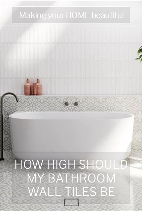 With so many different bathroom styles and tiles available, there are now lots of different ways to treat your bathroom walls. This post shows you how you can decide where to tile to in your bathroom. Tiling A Bathroom Wall, Partial Tile Wall Bathroom, Bathroom Tile Pairing, Wall Tile For Bathroom, Tile Pairings Bathroom, Cream Subway Tile Bathroom, Half Tiled Bathroom Walls, Bathroom Flooring Tile, Bathroom Tile Combinations