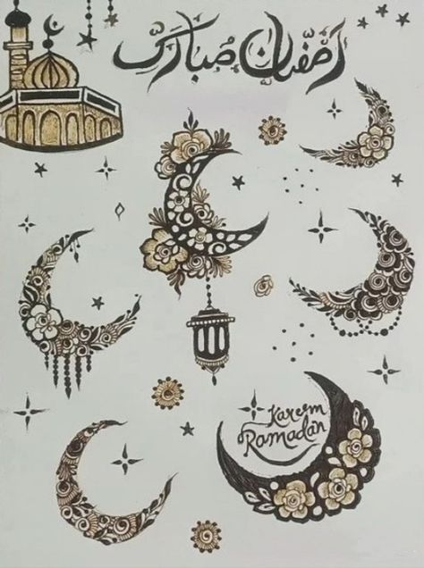 Moon Mehndi Designs Simple, Ramzan Mehndi Design Moon, Simple Mehndi Designs Moon, Chand Mubarak Mehndi Design, Ramzan Mubarak Mehndi Design, Moon Mehandi Designs, Eid Mehndi Designs Moon, Moon Mehendi Designs, Ramzan Mehndi Design