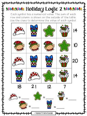 FREE Holiday Math Logic Christmas Logic Puzzles Free, Christmas Logic Puzzles, Stem Christmas, Logic Math, Math Logic Puzzles, Elementary My Dear Watson, Holiday Math, Logic Puzzle, Classroom Freebies