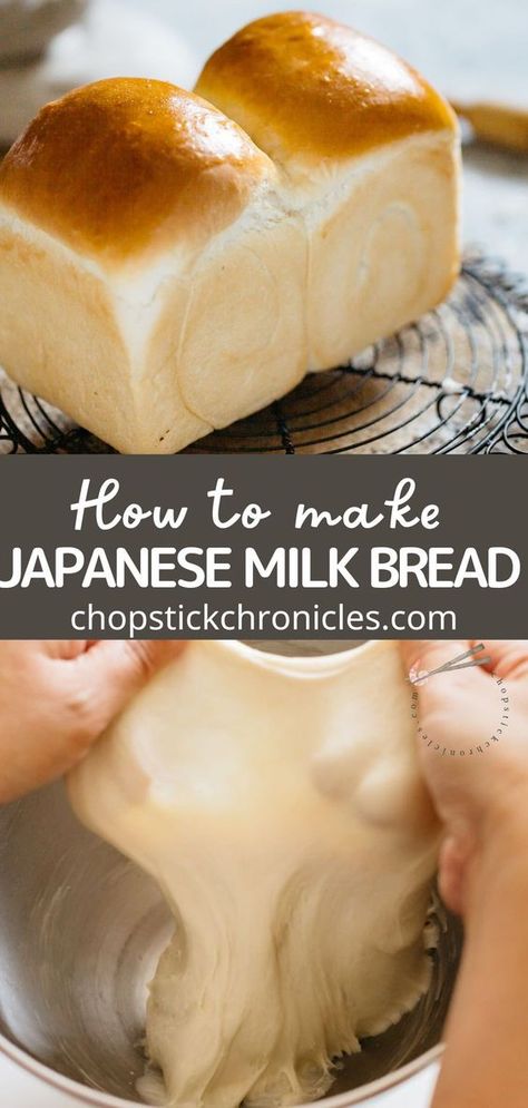 Shokupan is Japanese Milk Bread and has a fluffy and “Mochi” like texture. This is the best Shokupan recipe for Japanese food lovers and bakers. Discover how to make Super soft Japanese milk bread with the “Yudane” method. This method guarantees soft texture and stays moist for longer than ordinary bread. #Shokupan #Japanesemilkbread #bread #Japanesebread #yudane Mochi Bread Recipe, Yudane Method, Asian Bread Recipe, Shokupan Recipe, Fluffy Bread Recipe, Soft Bread Recipe, Japanese Milk Bread, Milk Bread Recipe, Japanese Bread