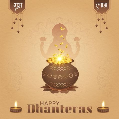 Vector happy dhanteras festival greeting... | Premium Vector #Freepik #vector #dhanteras #shubh-dhanteras #happy-dhanteras #dhanteras-background Dhanatrayodashi Wishes In Marathi, Dhan Teras Creative Ads, Dhanteras Creative Poster Design, Dhanteras Pic, Dhanteras Social Media Post, Happy Dhanteras Creative Ads, Dhanteras Poster Design, Happy Dhanteras Creative Poster, Dhanteras Creative Post