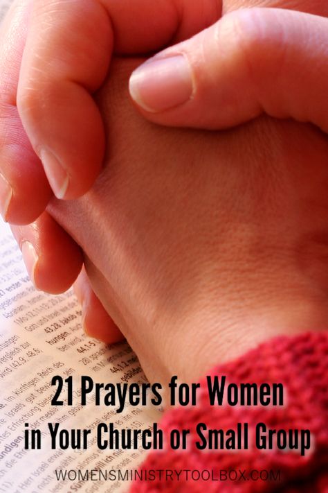 21 Prayers for Women in Your Church or Small Group - Women's Ministry Toolbox Prayer Night Ideas, Prayers For Women, Womens Retreat Themes, Women Small Group, Prayer Night, Prayer Topics, 21 Days Of Prayer, Sample Prayer, Retreat Themes