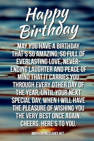 Happy Birthday Wishes For Him Guys, Funny Toasts, Happy Birthday Wishes For Him, Birthday Toast, Bday Quotes, Happy Birthday Wishes For A Friend, Toast Ideas, Happy Birthday For Him, Birthday Verses